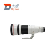Thuê ống kính SLR Canon EF 500 F4 L IS II USM 500 cố định tiêu cự thuê Bắc Kinh Thượng Hải - Máy ảnh SLR