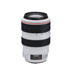 Canon SLR thuê camera thuê 70-300 béo buổi hòa nhạc trắng tiền gửi miễn phí cho thuê Bắc Kinh Thượng Hải Quảng Châu - Máy ảnh SLR lens đa dụng cho canon Máy ảnh SLR