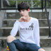 Đồ lót nhiệt Hàn Quốc phiên bản của xu hướng của người đàn ông đẹp trai của mùa thu quần áo áo sơ mi dài tay thanh niên phần mỏng V-Cổ mặc mùa thu người đàn ông Áo ấm