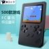 Overlord kid mini màn hình lớn FC Nintendo hoài cổ Tetris cầm tay PSP trò chơi máy 88FC vibrato máy chơi game cầm tay giá rẻ Bảng điều khiển trò chơi di động