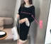 Váy bầu mới cho nữ 2018 Đầm ren dài tay Top cotton kích thước lớn Áo bà bầu Hàn Quốc - Áo thai sản