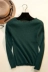 Thu đông 2018 phiên bản Hàn Quốc của tai gỗ hoang dã Slim là áo len mỏng màu trơn áo len dài tay áo len đáy quần sơ mi nữ Vòng cổ áo len