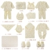 Bộ quần áo cho bé sơ sinh mùa thu đông 0-3 tháng 6 bông rằm cho bé danh sách đồ sơ sinh cần mua Bộ quà tặng em bé