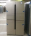 [Prototype 99 new] Tủ lạnh gia dụng biến tần Ronshen Rongsheng BCD-551WKK1FPGA để mở cửa tủ lạnh toshiba 120l Tủ lạnh