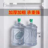 Распространение стержня без удара одежды, висящая одежда, высыхание стержне