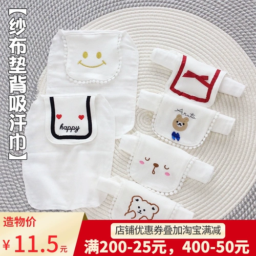 Летнее хлопковое марлевое детское брендовое полотенце от пота, хлопковый марлевый шарф, с вышивкой