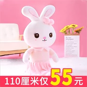 Dễ thương thỏ đồ chơi búp bê trẻ em búp bê cô gái món quà sinh nhật gối thỏ trắng công chúa búp bê - Đồ chơi mềm
