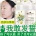 Kem massage kem làm sạch sâu lotion facial facial lỗ chân lông beauty salon da chất thải đặc biệt không có độc tố