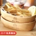 Nhật bản tự nhiên gỗ hình bầu dục tấm thuyền loại sáng tạo đĩa trái cây snack salad bát gỗ khay tùy chỉnh chữ Tấm