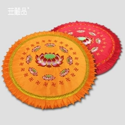 thiền sản phẩm nghiêm đệm tròn pad đánh trúng vào mật độ cao EPE miếng rửa Phật Lotus futon - Ghế đệm / đệm Sofa
