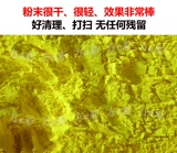 Цвет бега порошок кукурузы, радужная бутылка радужная радужная порошка