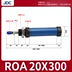 Kích thước lỗ khoan xi lanh thủy lực mini dòng RO ROB/ROA/ROC20 sản xuất xi lanh thủy lực Xy lanh thủy lực