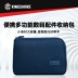 Jinsheng Đa chức năng kỹ thuật số lưu trữ túi du lịch điện thoại di động tai nghe di động gói cứng hoàn thiện bộ sạc - Lưu trữ cho sản phẩm kỹ thuật số