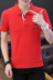 Xu hướng hè cổ áo sơ mi nam cổ áo POLO 2019 mới led áo thun ngắn tay nam quần lửng nửa tay - Polo t shirt Polo