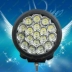 7 inch Mỹ nhập khẩu đèn xe LED đường raptor xuyên quốc gia chuyển đổi năng lượng cao siêu sáng phía trước cản trước mái nhà nổi bật - Sửa đổi ô tô Sửa đổi ô tô