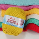 Детский бархатный клубок пряжи, плетеный свитер ручной работы, тапочки, крючок для вязания, куртка