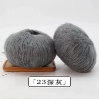 Deep Grey 23#