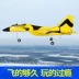 Máy bay RC Máy bay ném tay Su-27 Máy bay kháng bọt EPP 歼 16 máy bay trẻ em đồ chơi máy bay điều khiển từ xa - Mô hình máy bay / Xe & mô hình tàu / Người lính mô hình / Drone Mô hình máy bay / Xe & mô hình tàu / Người lính mô hình / Drone
