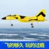 Máy bay RC Máy bay ném tay Su-27 Máy bay kháng bọt EPP 歼 16 máy bay trẻ em đồ chơi máy bay điều khiển từ xa - Mô hình máy bay / Xe & mô hình tàu / Người lính mô hình / Drone trực thăng điều khiển Mô hình máy bay / Xe & mô hình tàu / Người lính mô hình / Drone