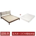 Nordic gỗ rắn giường đôi 1,8 m bằng 1,5m màu gỗ giường mềm master bedroom kinh tế Nhật Bản hiện đại nhỏ gọn - Giường giường sắt 2 tầng Giường