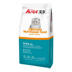 Thức ăn cho mèo Aier 10kg vào mèo con mèo đa năng thức ăn cho mèo toàn phần felipro Cat Staples