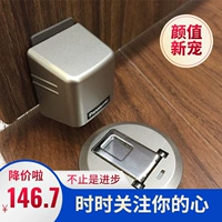 Panasonic Japan Imported Door Touch Safe, тихий многократный необязательный.