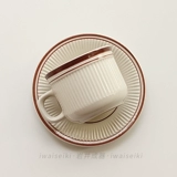 Iwai Chengyi Korean Ins Retro Relief Red Line Ceramic Coffee Cufe Coffe