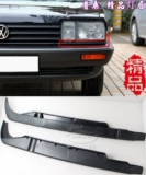 Подходит для Volkswagen Santana Automobile Accessories Putang 99 -й век, новичок 06 пейзаж с большим светом, украшения бровей