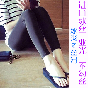 Mùa hè phần mỏng mặc xà cạp nữ cao eo là mỏng mùa hè băng lụa căng chặt chẽ lụa sữa kích thước lớn chín quần