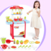 Trẻ em chơi nhà bếp playsets bánh nấu ăn nấu ăn mô phỏng đồ dùng nhà bếp 3 chàng trai 2 tuổi và bé gái đồ chơi bộ đồ chơi nhà bếp Đồ chơi gia đình