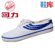 Thượng hải chính hãng kéo trở lại giày cổ điển hàng hóa Trung Quốc giày vải nóng những người yêu thích giày kéo trở lại giày quần vợt WK-79