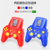 Trẻ em của đồ chơi giáo dục 80 cổ điển retro đen và trắng màn hình Tetris game console game console máy chơi game cầm tay psp Bảng điều khiển trò chơi di động