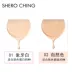 SHERO CHING Hiro water light cushion cushion BB cream concealer dưỡng ẩm kiểm soát dầu tại chỗ tóc thứ hai kem che khuyết điểm bb cream Kem BB