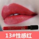 13#Big Red
