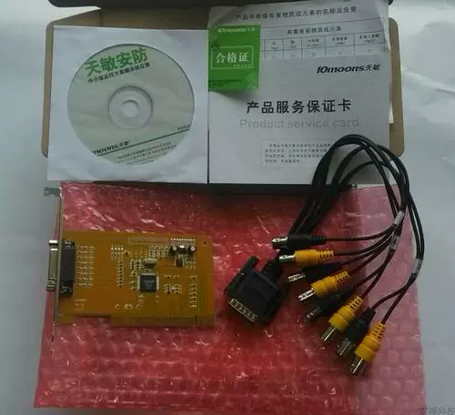 TW6816 Chip Tiamin TC4000S 4 D1 КАРТА СОЕДИНЕНИЯ АУДИО И ВИДЕО СООБЩЕНИЯ