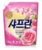 Hàn Quốc nhập khẩu nước xả vải quần áo dung dịch chăm sóc thơm thơm chống tĩnh điện nước hoa 2000ml - Phụ kiện chăm sóc mắt