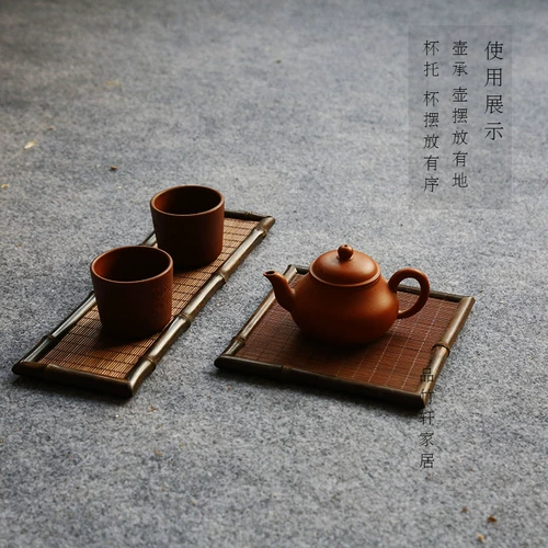 Пленка фиолетовая бамбуковая чашка чашка кадра чашка с полками чайного стола сухой чайный поднос чайный стол чайный стол