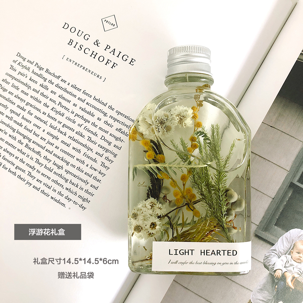 "Micro Forest" Acacia 100MlImmortal flower  Dried flower Botany specimen float bottle 520 lover mother festival gift confidante Birthday gift