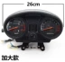 Zongshen Longxin Futian xe máy ba bánh phụ kiện dụng cụ 110-175 dụng cụ lắp ráp đồng hồ đo tốc độ kế