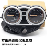 Wuyang Honda Front Wing WH125-11 B Mới Mặt trước Đồng hồ đo mét Đồng hồ đo vòng - Power Meter