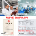 Kang Gaoxiu Vitamin E Kem Qingrun loại làm mới giữ ẩm kiểm soát dầu VE kem nam giới và phụ nữ mùa xuân và mùa hè đích thực kem dưỡng trắng da mặt ban đêm Kem dưỡng da