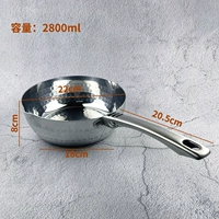 Квадратная стальная ручка алюминиевая xueping pot 22 см