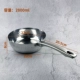 Квадратная стальная ручка алюминиевая xueping pot 22 см