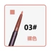 Authentic Korea Etude House soft touch auto lip liner Bền không đánh dấu son môi không thấm nước màu nude 	son bút chì giá rẻ Bút chì môi / môi lót