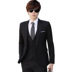 Mỏng phù hợp với váy cưới kinh doanh ăn mặc giản dị Hàn Quốc phiên bản của mặc chuyên nghiệp nam giới đàn ông cưới của thanh niên phù hợp với phù hợp với Suit phù hợp