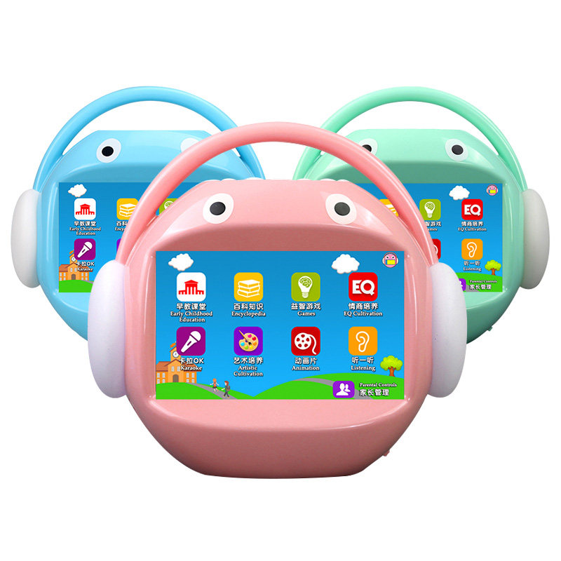 名校堂儿童早教机触屏0-3-6岁r5宝宝卡拉ok唱歌可连wifi学习机r7