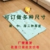 Mẫu giáo nap bed nệm mùa hè nệm mỏng bộ đồ giường có thể gập lại dày tatami mat trẻ em nệm