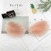 Ins siêu lửa bf gió silicone vô hình áo ngực dán ngực đám cưới tụ tập dày không trượt trên hỗ trợ núm vú đẹp Han Fan áo quây Now Bras