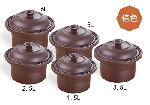 Yimei ceramics тушеное мясо горшок с пурпурным покрытием.