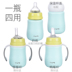 Nhỏ hơn bình sữa cách nhiệt trẻ em chính hãng inox sippy cup sơ sinh cho bé sử dụng cốc đựng vịt hai lần - Thức ăn-chai và các mặt hàng tương đối bình moyuum Thức ăn-chai và các mặt hàng tương đối